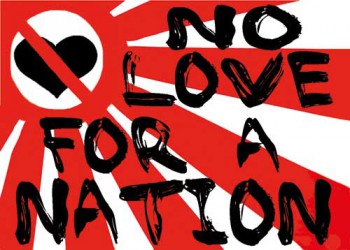 NO LOVE FOR A NATION AUFKLEBER (10 STÜCK)