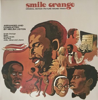 SMILE ORANGE 1976 Origial Soundtrack LP