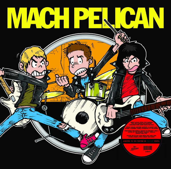Mach Pelican - Mach Pelican LP