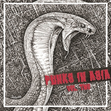 Various – Punks In Asia Vol. Two LP