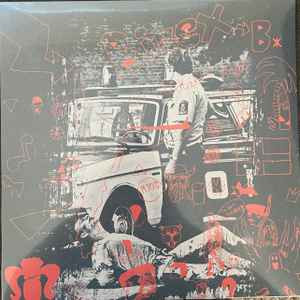 Bizex B - En Valdtakt I Vinyl LP