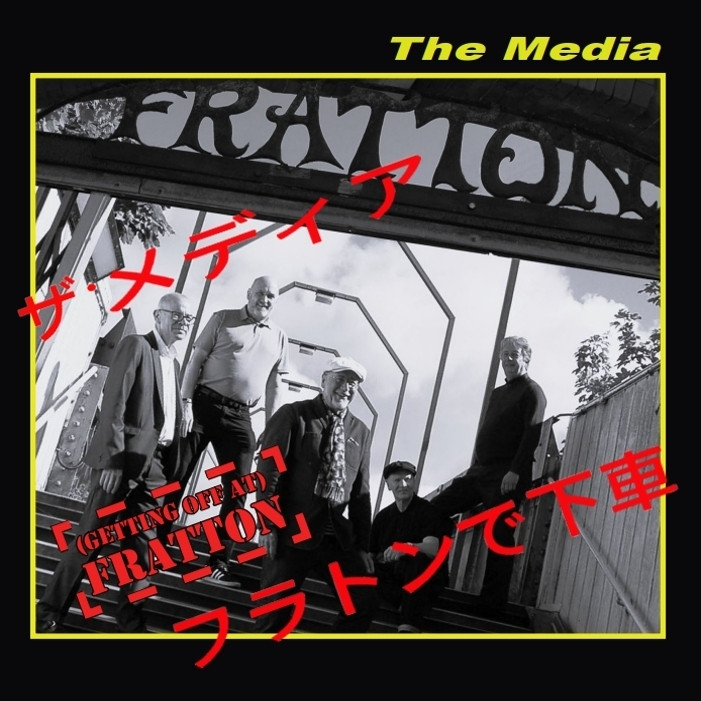 MEDIA, THE - (Getting off at) Fratton EP 7